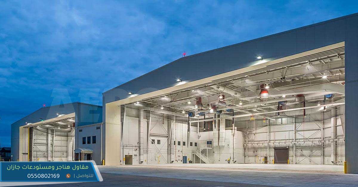 تركيب هناجر جازان