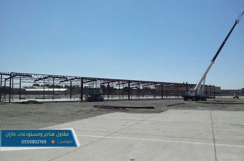 شركة هناجر محطات بنزين جازان