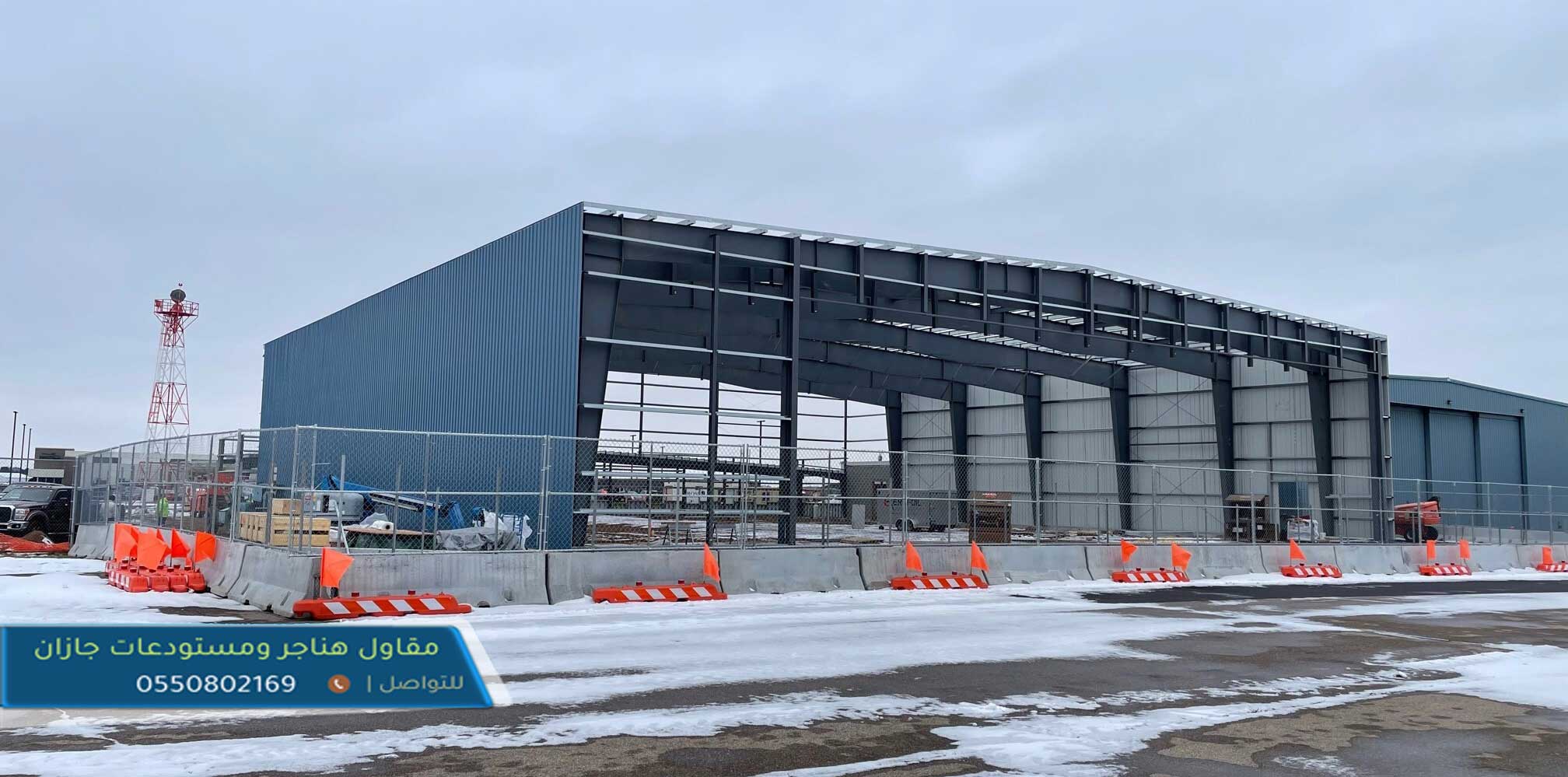 مقاول هناجر سندوتش بنل بجازان