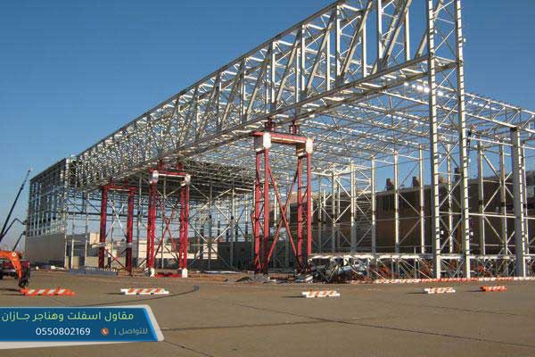 مقاول هناجر الدائر