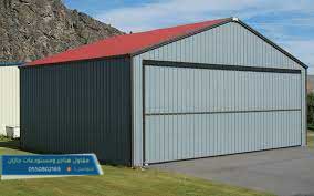 مقاول هناجر مصانع  جازان